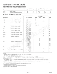 ADSP-2181KSTZ-160數據表 頁面 12