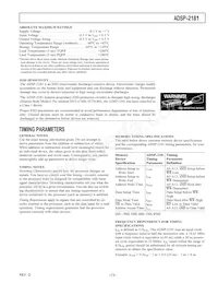 ADSP-2181KSTZ-160數據表 頁面 13