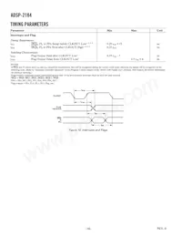 ADSP-2184BSTZ-160 Datasheet Page 16