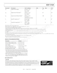 ADSP-2184NBSTZ-320 Datasheet Page 23
