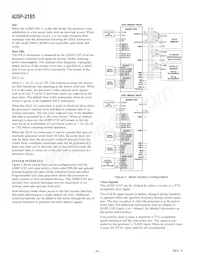 ADSP-2185BSTZ-133 Datasheet Page 6