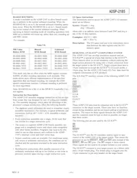 ADSP-2185BSTZ-133數據表 頁面 11