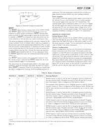 ADSP-2185MKCAZ-300數據表 頁面 11
