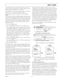ADSP-2185MKCAZ-300數據表 頁面 15