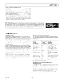 ADSP-2186BSTZ-160 Datasheet Page 15