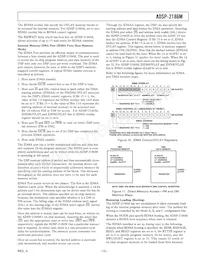 ADSP-2186MKCAZ-300數據表 頁面 15