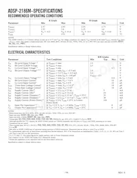 ADSP-2186MKCAZ-300 Datasheet Page 18