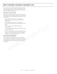 ADSP-2187LBSTZ-210 Datasheet Page 16