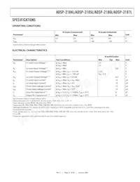 ADSP-2187LBSTZ-210 데이터 시트 페이지 21