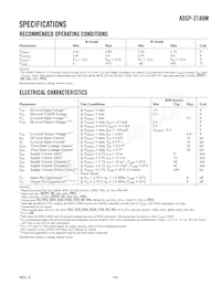 ADSP-2188MKSTZ-300 Datasheet Page 19