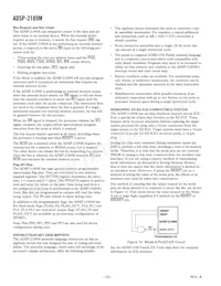 ADSP-2189MKCAZ-300 Datasheet Page 12