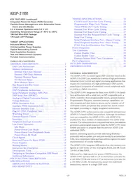 ADSP-21991BSTZ Datasheet Page 2