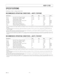 ADSP-21991BSTZ Datasheet Page 17