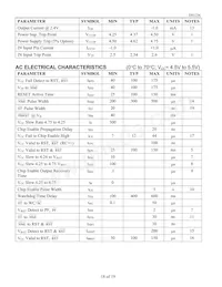 DS1236S-10+T&R Datasheet Page 18