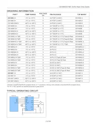 DS1685EN-3/T&R數據表 頁面 2