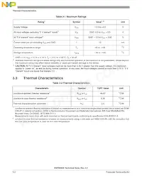 DSPB56364AF100 Datasheet Page 18