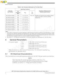 KMC7448THX1400ND Datasheet Page 2