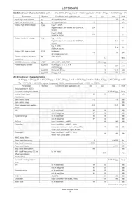LC75056PE-H Datasheet Page 3