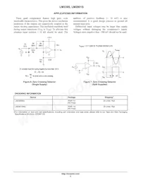 LM2901SNG Datasheet Page 5