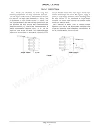 LM2902SNG Datasheet Page 5