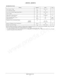 LM393SNG Datasheet Page 2