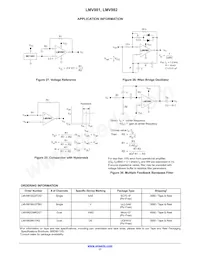 LMV981MU3TBG數據表 頁面 17