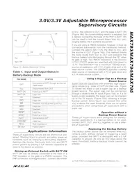 MAX794CSE+G002 Datasheet Page 15