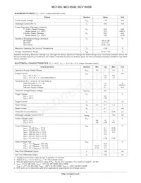 MC1455P1G Datasheet Page 2