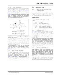 MCP6V17T-E/MNY Datasheet Page 21