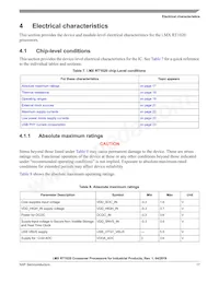 MIMXRT1021CAG4A數據表 頁面 17