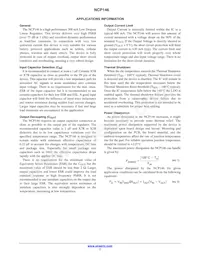 NCP146CD180R2G Datasheet Page 7