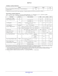 NCP151AAMX330180TCG Datasheet Page 3