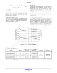 NCP151AAMX330180TCG Datasheet Page 9