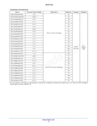 NCP160BMX275TBG Datasheet Page 18
