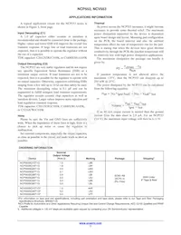 NCP553SQ15T1G Datenblatt Seite 7