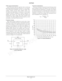 NCP566ST18T3G Datasheet Page 8
