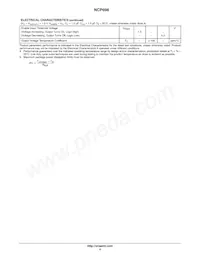 NCP698SQ50T1G Datasheet Page 4