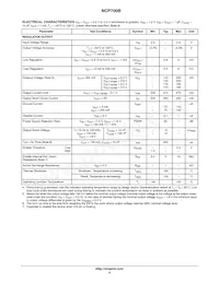 NCP700BMT25TBG Datasheet Page 4