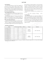 NCP700BMT25TBG數據表 頁面 19