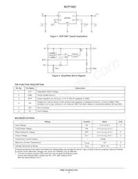 NCP700CMT45TBG Datasheet Page 2