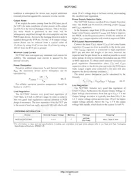 NCP700CMT45TBG Datasheet Pagina 13