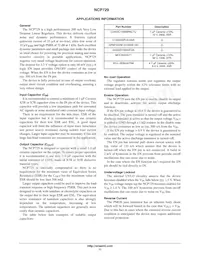 NCP729FC30T2G數據表 頁面 11