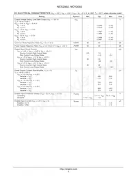 NCV2002SN2T1數據表 頁面 3