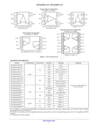 NCV20082DMR2G Datasheet Page 3