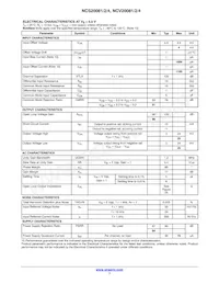 NCV20082DMR2G Datasheet Page 7