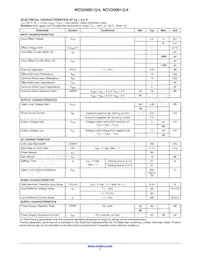 NCV20092DMR2G Datasheet Page 7