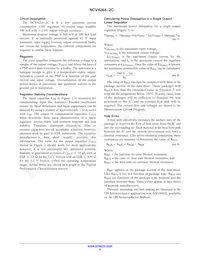 NCV4264-2CST50T3G Datenblatt Seite 8