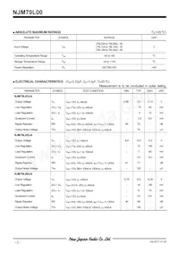 NJM79L15UA-TE2 Datasheet Page 3
