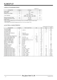 NJMOP-07M數據表 頁面 3