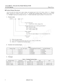 S-1312D35-M5T1U3 Datasheet Page 4